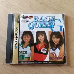 Item thumbnail for item f484ba12-f76b-4e4f-9c1b-91ea0d17fa96