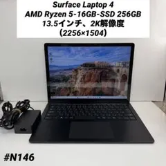Microsoft Surface Laptop 4のサムネイル