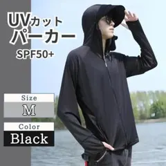 user_b21809ca様 リクエスト 2点 まとめ商品