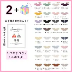 Item thumbnail for item c225eff2-7b16-4585-ae5a-3be4a7ff3cb0