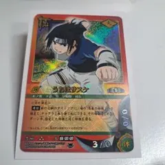 NARUTO うちはサスケ SSR トレーディングカード - メルカリ