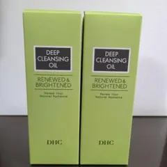 DHC 薬用 ディープ クレンジング オイル リニューブライト ２本セット