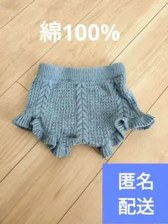 Item thumbnail for item 4265ee8e-3626-4b43-adfe-9eebad4d068c