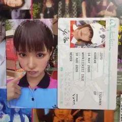 kiiikiii Whykiiikiii tourbook 封入 ジユ