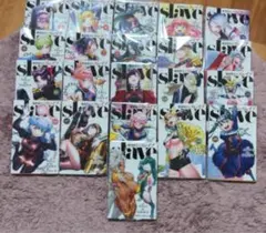 2026年最新】魔都精兵のスレイブ全巻の人気アイテム - メルカリ