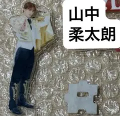 M!LK 吉田仁人 好きすぎて滅 闘牛士衣装アクリルスタンド アクスタ