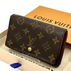 ルイヴィトン 二つ折り財布 トレゾール モノグラム L字ファスナー