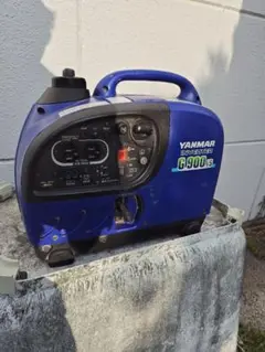 YANMAR ヤンマー インバーター発電機 G900iS【動作良好・保証付】35 動作良好・保証付】YANMARヤンマー インバーター発電機 G900iS