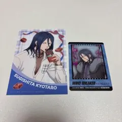 2026年最新】カラオケの鉄人の人気アイテム - メルカリ