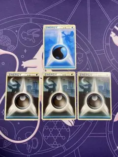 LEGEND　基本あくエネルギー　悪　ブラッキー　レジェンド　９枚セット 基本悪エネルギー(LEGEND)(背景:ブラッキー) | 未登録