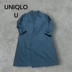 UNIQLO U メンズ トレンチコート Sサイズ 深緑 ロング丈 春秋 極美品