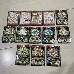 2026年最新】ポケモンシールダスの人気アイテム - メルカリ