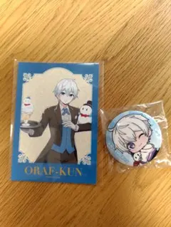 2026年最新】ドズル おらふくんの人気アイテム - メルカリ