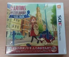 【3DS】 レイトンミステリージャーニー　カトリーエイルと大富豪の陰謀