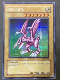 m18666554647_1.jpg?1615219618