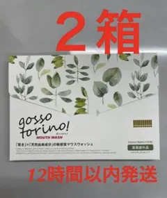 Item thumbnail for item c4050654-9d51-451e-8e2b-9c55c1c9b4f3