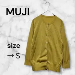 【大特価‼️】ムジルシ トップス 長袖 カーディガン はおり オフィス カジュアル