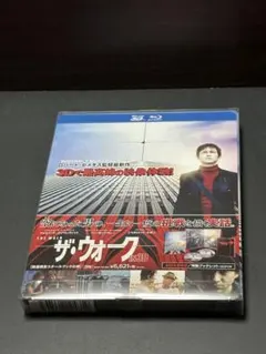 2026年最新】スチールブックの人気アイテム - メルカリ