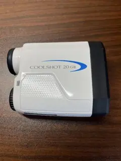 COOLSHOT 20 GII ゴルフ用距離計