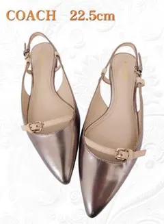 COACH パンプス 22.5cm ローヒール ポインテッドトゥ