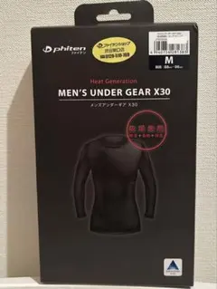 phiten MEN'S UNDER GEAR X30 M ブラック　長袖