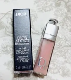 タイムセール！ Dior アディクト リップ マキシマイザー 001 ミニ2ml