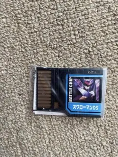 ロックマンエグゼ5 スペシャルバトルチップ　「スワローマンDS」