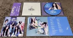 IVE Be Alright CD レイ