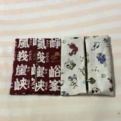 ポケットティッシュケース　普通サイズ　h83 和柄　富士山　ネコ