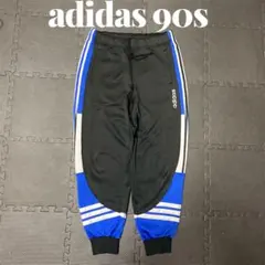 希少　adidas アディダス トラックパンツ　ジョガーパンツ　90s 黒