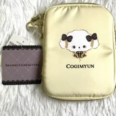 2026年最新】こぎみゅん アベイルの人気アイテム - メルカリ