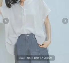niko and...今期リヨセルリネンスキッパーブラウス　白のサムネイル