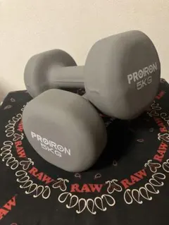ダンベル 5kg×2 PROIRON☆のサムネイル