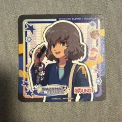 イナズマイレブン ラウンドワン 特典 ポストカード 神童拓人 - メルカリ