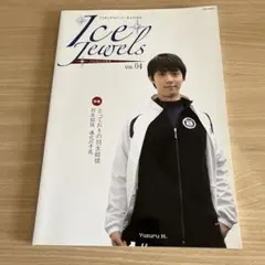 トパ様 リクエスト 2点 まとめ商品