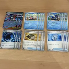 ポケモンカード　メガゲッコウガex 進化ライン　ニンジャスピナー