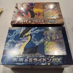 ポケモンカード スタートデッキ&ビルドセット 古代のコライドン 未来のミライドン