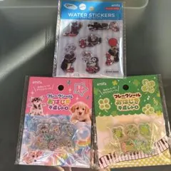 ピングー水シール ウォーターステッカー おはじきシール 3セット平成レトロ