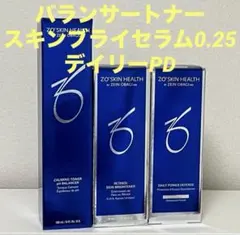 ゼオスキン　バランサートナー＆スキンブライセラム0.25＆デイリーPDのサムネイル