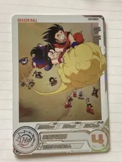 mm6-014 da 完全美品