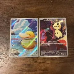 ポケモン ポケカ MEGAドリームEX コダック ロケット団のミミッキュ AR