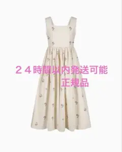 2026年最新】Bibiy. QUEENY DRESSの人気アイテム - メルカリ
