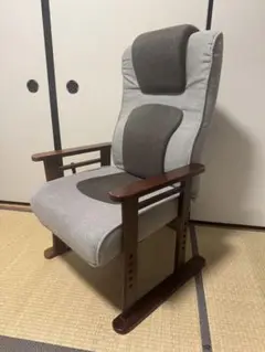 リクライニング　高座椅子