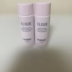 エリクシール　ブライトニングローション