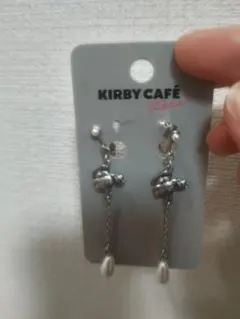 【値下げ】カービィカフェ　イヤリング