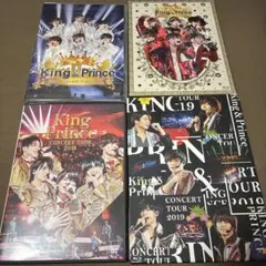 King & Prince コンサートDVDまとめ売り
