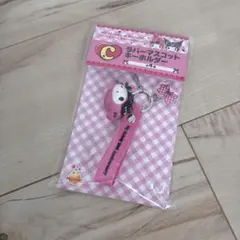 サンリオハッピーくじ　マイメロ　C賞　ラバーマスコットキーホルダー