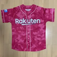 広島東洋カープ 岩本貴裕 ユニフォーム 10 - メルカリ