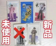 【新品 未使用 未開封‼️】 松田元太 アクスタセット