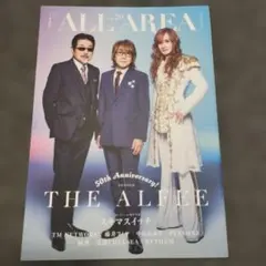 B PASS ALL AREA Vol.20 THE ALFEE